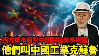 Re: [新聞] 關稅戰燒向稀土！美唯一稀土商「斷供」中