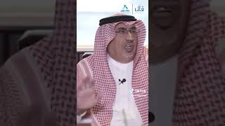 فيديو توعوي