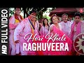 Hori Khele Raghuveera Video Song Baghban Amitabh Bachchan Hema Malini Holi Songs