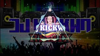 Download lagu You Know I ll Go Get Hardtechno Battlemix 2023 DJKICKWA mp3 Download lagu You Know I ll Go Get Hardtechno Battlemix 2023 DJKICKWA mp3