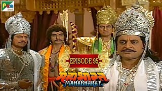 कौन है बर्बरीक? | Mahabharat Stories | B. R. Chopra | EP – 95 | DOWNLOAD THIS VIDEO IN MP3, M4A, WEBM, MP4, 3GP ETC