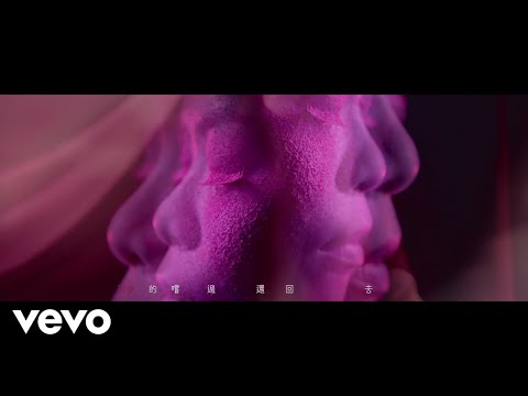 Video thumbnail for 愛情是一種法國甜品 (Macaron)