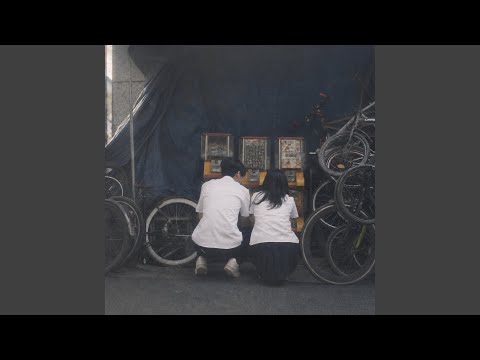 쳇사랑