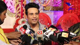 New Film Title Track Shooting krishna Abhishek Ritisha priyanka