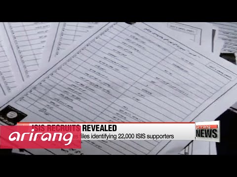 天空新聞收到文件，確認2.2萬名ISIS支持者的身份。 (Sky News receives files identifying 22,000 ISIS supporters)