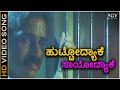Huttodyake Sayodyake HD Video Song Shanthi Kranthi Ravichandran Juhi Chawla S Janaki