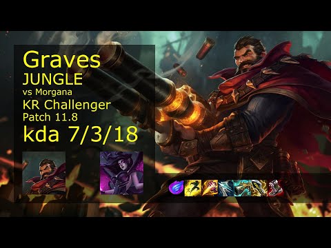 Graves Jungle vs Morgana - KR Challenger 7/3/18 Patch 11.8 Gameplay // [롤] 그레이브즈 vs 모르가나 정글