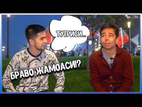 МИЛЛОН ЖАМОАСИ МАЪРУФ ТОГА БРАВО ОХИРГИ КОНЦЕРТИ ХАКИДА ГАПИРИБ УТДИ