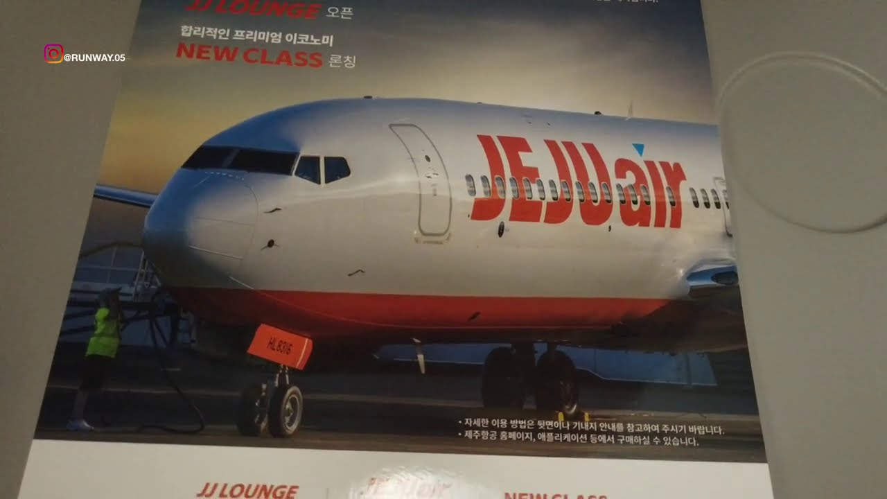 Jeju Air Lounge thumbnail