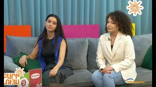 Բարի Լույս 12․11․2024 / Bari Luys