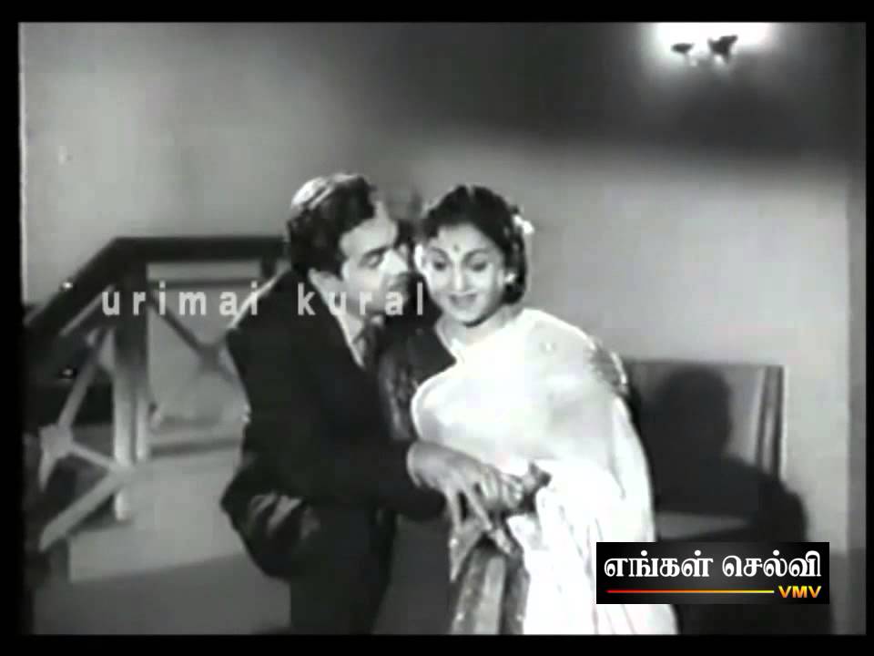 Sollathan Ninaikiren Song Lyrics | Engal Selvi | P. Susheela