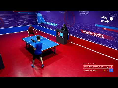 Турнир 2020-11-22 Мужчины утро. Зал "Токио"