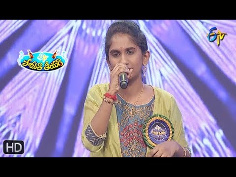 Amma Ani Kothaga Song | Akshaya sai Performance | Padutha Theeyaga | 7th April 2019 | ETV Telugu