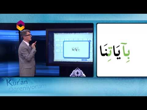 Kur'an Öğreniyorum 6.Bölüm | Kesra Hareke (Esre Hareke)