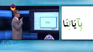 Kur'an Öğreniyorum 6.Bölüm | Kesra Hareke (Esre Hareke)