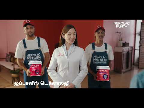 Nerolac Premium Primer