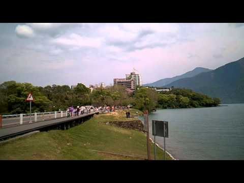 Viajar para Taiwan: Vá para Sun Moon Lake, condado de Nantou, centro de Taiwan...