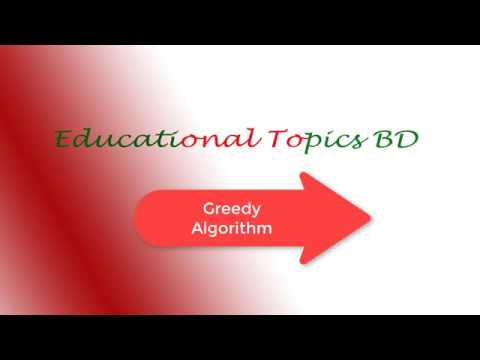 Greedy algorithm making change || Coin change .|| bangla lesson (BD)