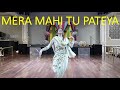 MERA MAHI TU PATEYA | Lehmber Hussainpuri & Miss Pooja