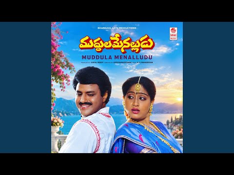 Pandagochhenamma — watch video