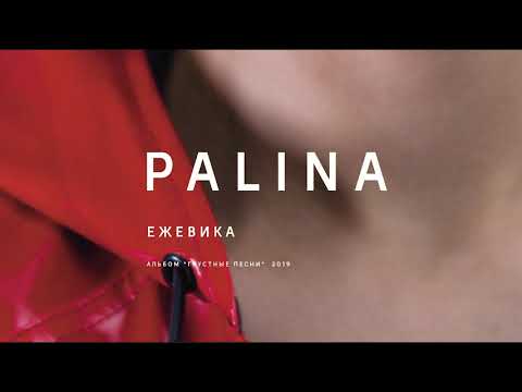 Video thumbnail for Ежевика (Blackberry)
