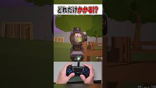 シンプソンズのリロードランクをアンリアルまでスピードランした結果...🤯【フォートナイト / Fortnite】#shorts