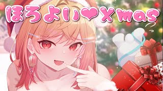 一条莉々華 - 【メン限】二次会、一緒にほろ酔いしちゃお？♡【#一条莉々華/#hololiveDEV_IS #ReGLOSS 】