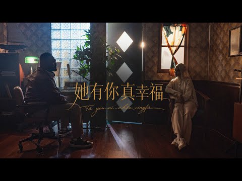 Xing Hai - Layla Sania