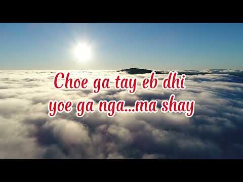 Namkoe namkoe [vocal off] || Toeb kinley tshering || bhutanese karaoke song with lyrics