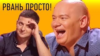 Смотрю пятый раз и плачу - Давай дадим ему деньги и пусть уходит | Угарный песни!