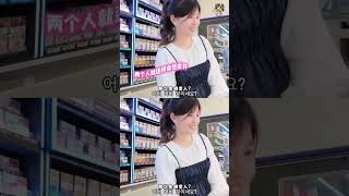 Download lagu Breaking: No More Updates? Convenience Store in South Surprises Us mp3