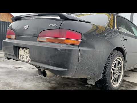 Thumbnail for Управляемый выхлоп Toyota Corona Exiv ST205 by Toyota Corona EXiV