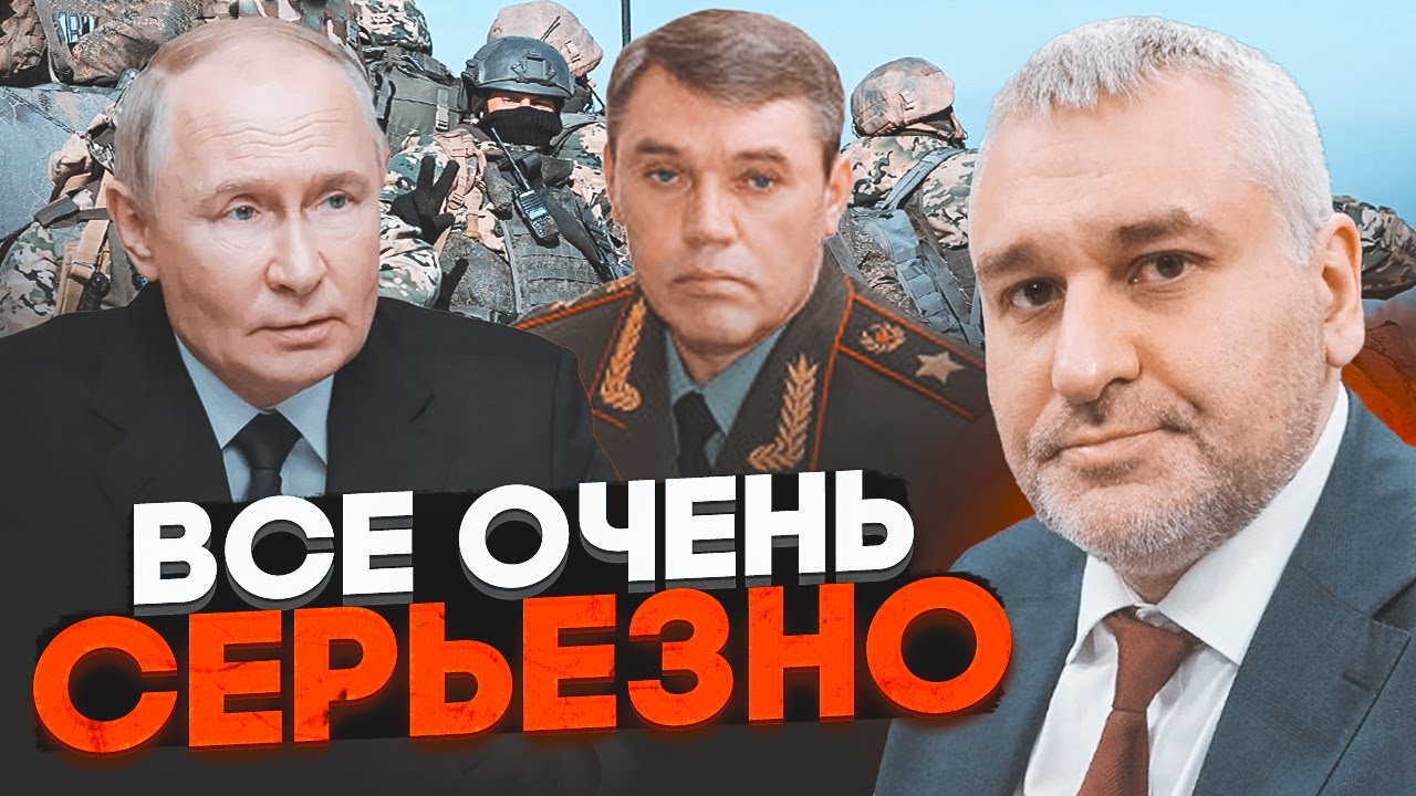 💥ФЕЙГІН: путін знайшов КОЛОСАЛЬНИЙ резерв для армії - мобілізація більше непотрібна! Вся справа в...