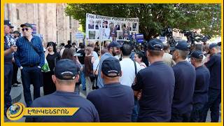 «Արյունոտ Ուրսուլա, հեռացի՛ր». բողոքի ակցիա կառավարության շենքի մոտ
