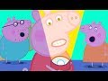 Power Cut At Peppa Pig S House