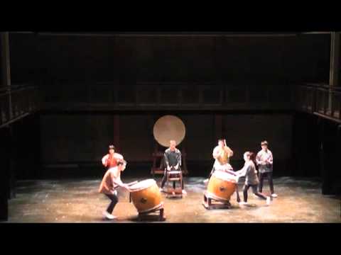 Nagata Shachu performs Uchouten