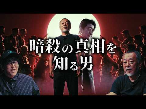 NaokimanShow」のYahoo!リアルタイム検索 - X（旧Twitter）を