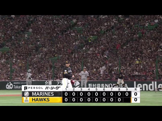 【9回表】最終回へ繋ぐ!! ホークス・杉山一樹 1イニングを3者凡退に抑えて流れを呼び込む!! 2025年8月17日 福岡ソフトバンクホークス 対 千葉ロッテマリーンズ