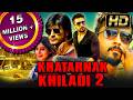 SURIYA SAMANTHA Romantic Hindi Dubbed Movie Khatarnak Khiladi 2 HD Viddyut