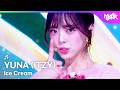 [HOT DEBUT] YUNA ユナ 유나 (ITZY) - Ice Cream [Music Bank] | KBS WORLD TV 260327