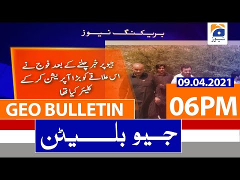 Geo Bulletin 06 PM | 9th April 2021