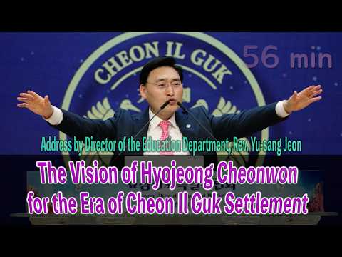 Address by Director of the Education Department, Rev. Yu-sang Jeon1723rd Workshop