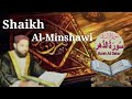 Alshaikh Qari Abdul Basit Al Minshawi Surat Ud Dahr Best Quraan Recitation HD