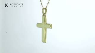 Κόσμημα Κοτσώνης Κόρινθος / Κοσμήματα με την υπογραφή του καλύτερου Ελληνικού εργαστηρίου