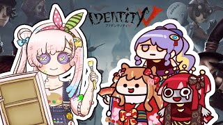【 Identity V】Dikejar Deadline Apa Dikejar Hunter?【 iofi / hololiveID 】