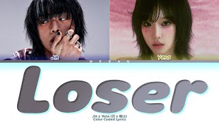 Download lagu Jin (feat. YENA(최예나)) ‘Loser’ Lyrics (Color Coded Lyrics) mp3