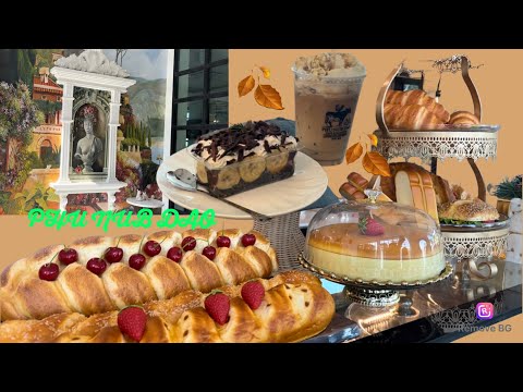 PHU NUB DAO, Café e Fazenda