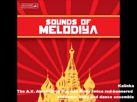 《Sounds of Melodiya》: Track 07 Kalinka