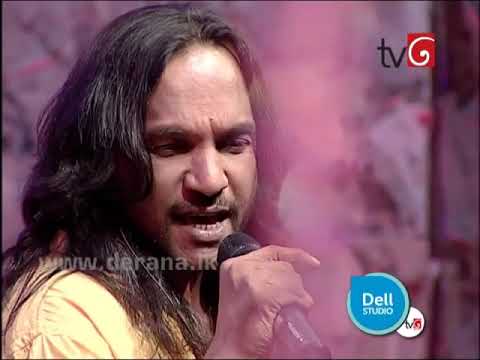 Ma Dase Adare Paradeese   Athula   Samitha @ DELL Studio on TV Derana  30 07 2014  Episode 08   trim