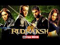 RUDRAKSH 2004 SANJAY DUTT SUNIEL SHETTY BIPASHA BASU ISHA KOPPIKAR Full Movie HD